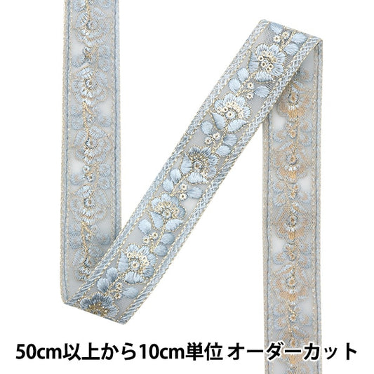 [Из количества 5] ремесленникОтделка "2023 Отделка для индийской вышивки 348с"