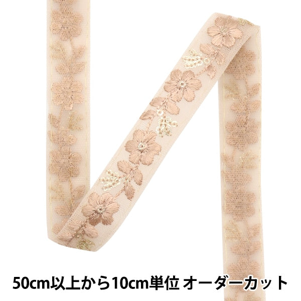 [Из количества 5] ремесленникОтделка "2023 Отделка для индийской вышивки 373#24"