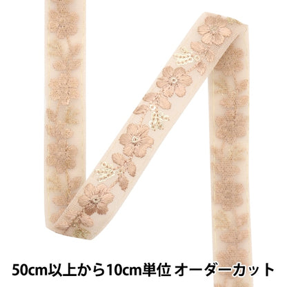 [Из количества 5] ремесленникОтделка "2023 Отделка для индийской вышивки 373#24"