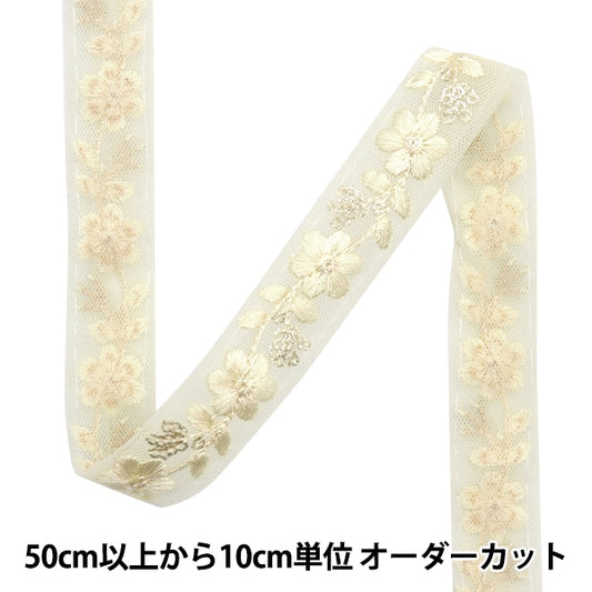 [Из количества 5] ремесленникОтделка "2023 Отделка для индийской вышивки 373#30"