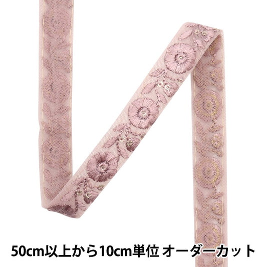 [Из количества 5] ремесленникОтделка "2023 Отделка для индийской вышивки 374#3"