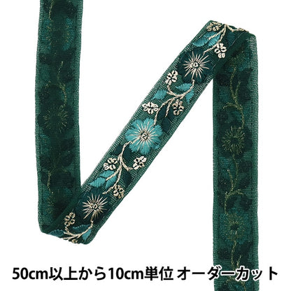 [Из количества 5] ремесленникОтделка "2023 Отделка для индийской вышивки 417i"