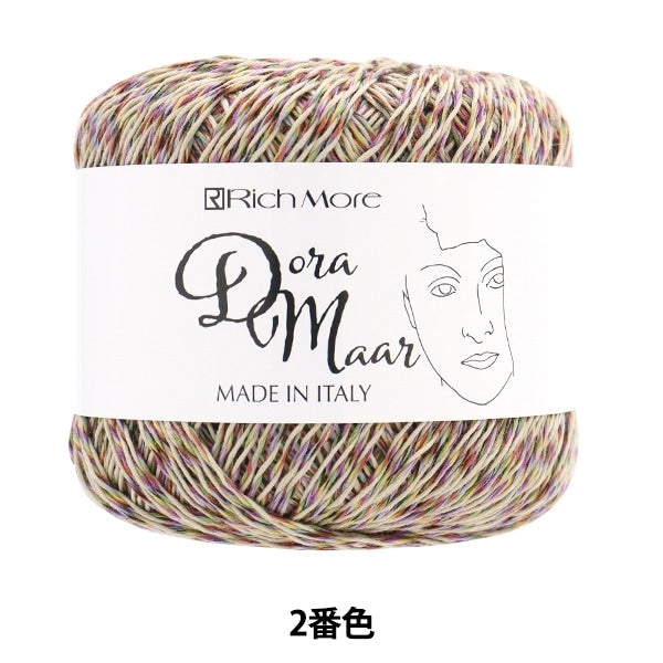 봄 / 여름털실 "Dora Marl 2nd Color"Richmore Rich
