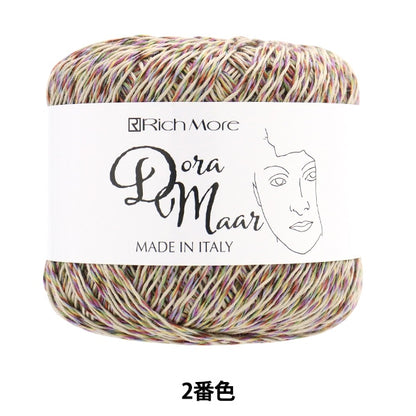 봄 / 여름털실 "Dora Marl 2nd Color"Richmore Rich