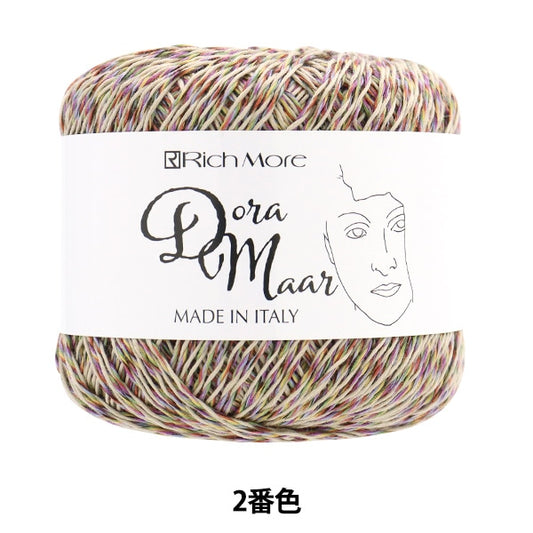 Spring / summerYarn "Dora Marl 2nd color" RICHMORE Rich More