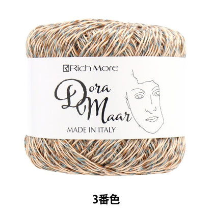봄 / 여름털실 "Dora Marl 3rd Color"Richmore Rich