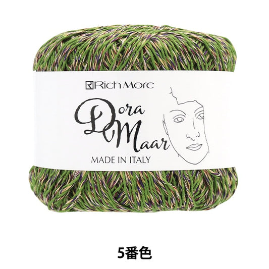 Spring / summerYarn "Dora Marl 5th color" RICHMORE Rich More