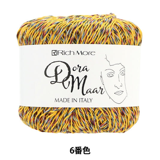 Spring / summerYarn "Dora Marl 6th color" RICHMORE Rich More
