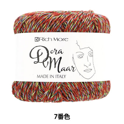 봄 / 여름털실 "Dora Marl 7th Color"Richmore Rich