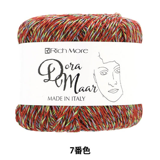Spring / summerYarn "Dora Marl 7th color" Richmore Rich More