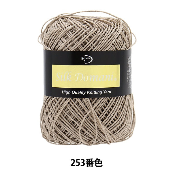 Primavera / veranoHilos "Silk Domani 253 Combinación" DIAMOND KNITTING YARN