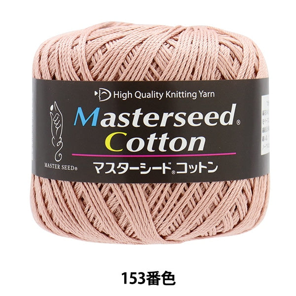 Весна / летоПряжа "Master Seed Cotton 153 Color Motita" DIAMOND KNITTING YARN