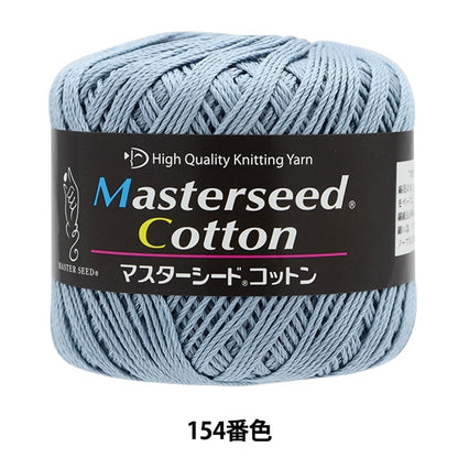 Весна / летоПряжа "Master Seed Cotton 154 Color Motita" DIAMOND KNITTING YARN