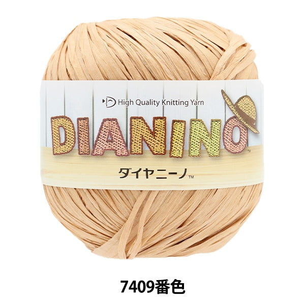봄 / 여름털실 "Diaminino 7409 Color Narita" DIAMOND KNITTING YARN