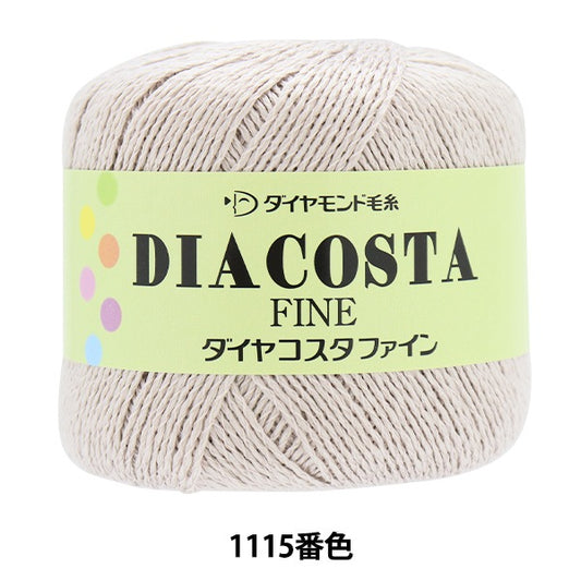 Spring / summerYarn "Diamond Costa Fine 1115 Color Medium DIAMOND KNITTING YARN