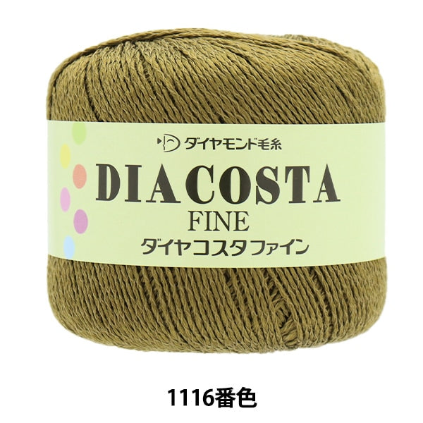 الربيع / الصيفخيوط الغزل "دياكوستا فاين 1116 لون متوسط ​​ناعم" DIAMOND KNITTING YARN