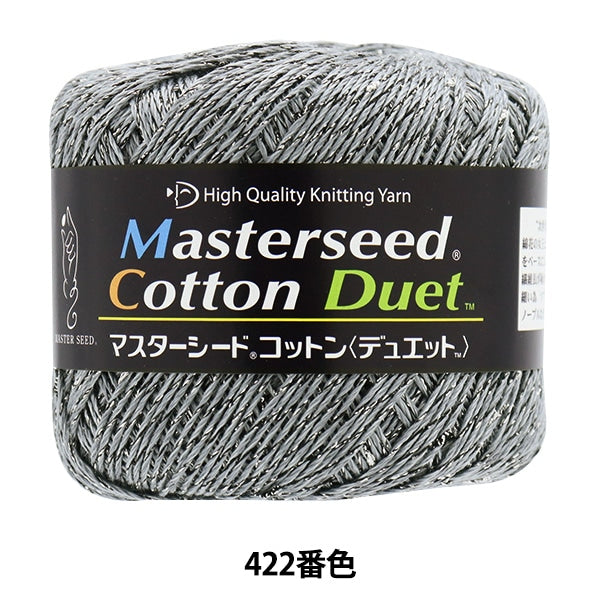 الربيع / الصيفخيوط الغزل "دويتو قطن البذور الرئيسية رقم 422 جوتا" DIAMOND KNITTING YARN