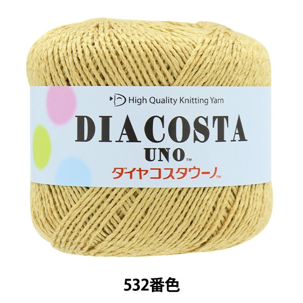 Primavera / EstateFilato "Diamond Costauno 532 Color Motita" DIAMOND KNITTING YARN
