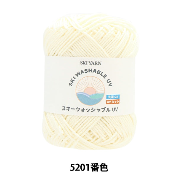 Весна / летоПряжа "Ski Paswable UV 5201 Color" Skiyarn Ski пряжа