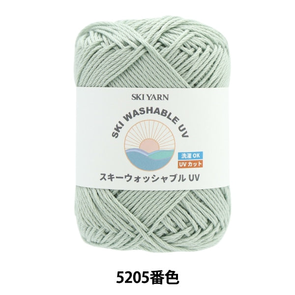 Весна / летоПряжа «Ski Paswable UV 5205 Color» Skiyarn Ski пряжа