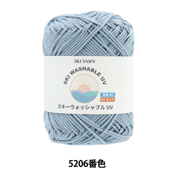 Primavera / EstateFilato "Sk Shilable UV 5206 Colore" Skiyarn Ski Yarn