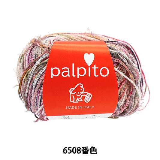 Spring / summerYarn "Palpit 6508 No." Puppy