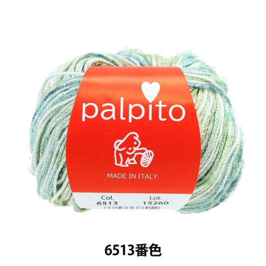 Spring / summerYarn "Palpit 6513 color" Puppy