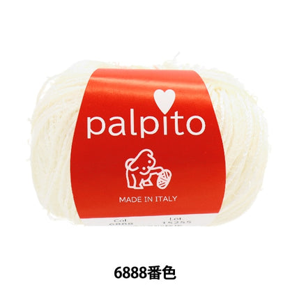 Primavera / EstateFilato "Palpit 6888 No." Puppy