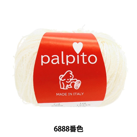 Spring / summerYarn "Palpit 6888 No." Puppy