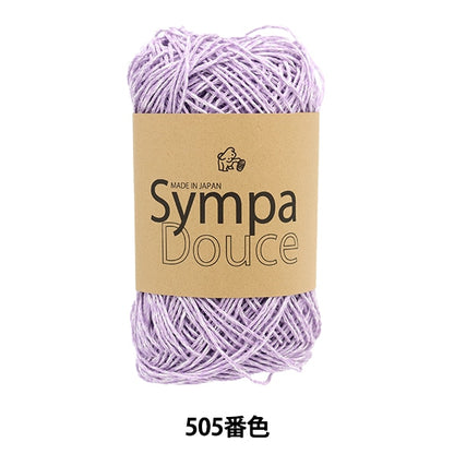 Весна / летоПряжа "Sampadouge 505th Color" Puppy