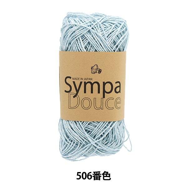 Весна / летоПряжа "Sampadouge 506th Color" Puppy