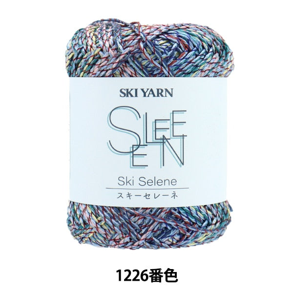 Frühling / SommerGarn "Ski Selene 1226 Farbe" Skiyarn Skigarn