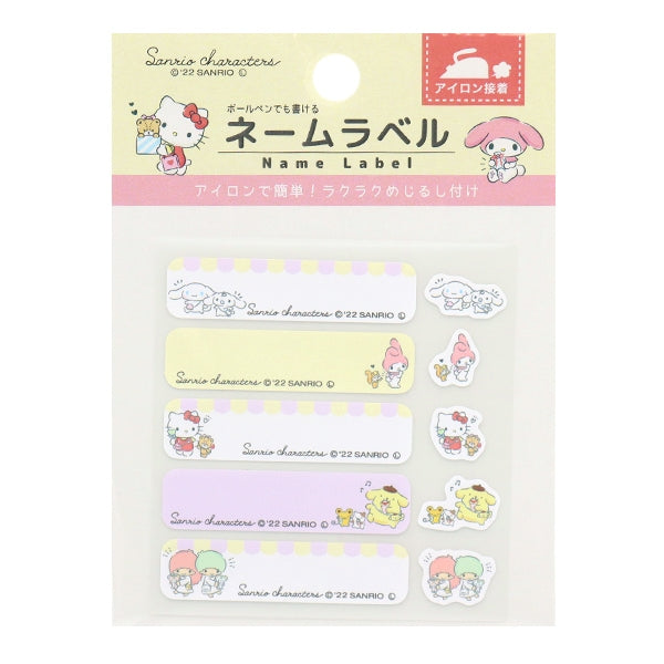 Embay "Sanrio Charaktere Name Label 1180" Misasa Misasa