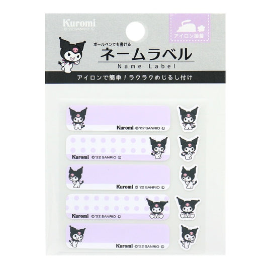 Patch "Kuromi Name Label 1181" MISASA Misasa