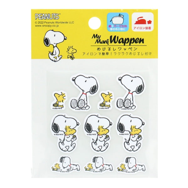 Emblema "Snoopy Megushi Embruslush 8630" Misasa Misasa