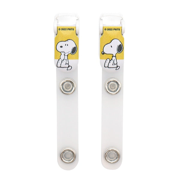 Clip "Band Clip Button Snoopy 8645" Misasa Misasa