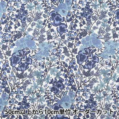 [Aus Menge 5] Stoff "Liberty Fabric Tanalone edna 3634279-J23A" [YuzawayaOriginal】