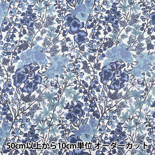 [Dalla quantità 5] Fabric "Liberty Fabric Tanalone Edna 3634279-J23A"