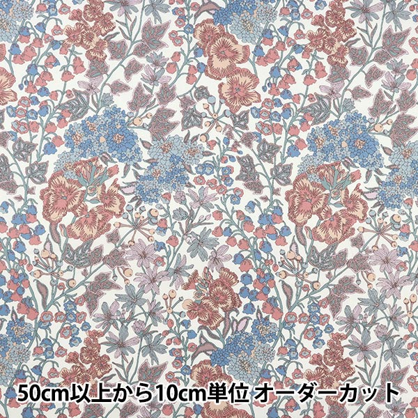 [Aus Quantität 5] Stoff "Liberty Fabric Tanalone Edna 3634279-J23B"