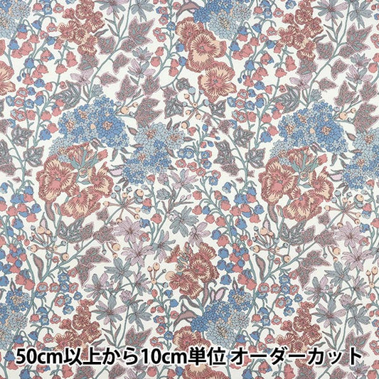 [الكمية تبدأ من 5] قماش “Liberty Fabrics Tana Lawn Edna 3634279-J23B” [Yuzawaya Original]