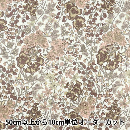 [Dalla quantità 5] Fabric "Liberty Fabric Tanalone Edna 3634279-J23C" [Yuzawa Yasu Originale]