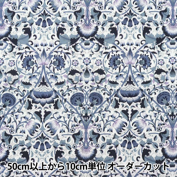 [Aus Menge 5] Stoff "Liberty Fabric Tanalone Roden 3631031-J23A" [Yuzawaya Original]