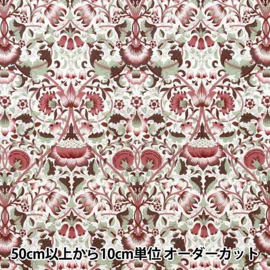 [De la cantidad 5] Fabric "Liberty Fabric Tanalone Roden 3631031-J23b" [Yuzawaya original]