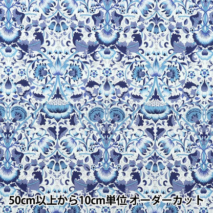 [Aus Menge 5] Stoff "Liberty Fabric Tanalone Roden 3631031-J23C" [Yuzawaya Original]