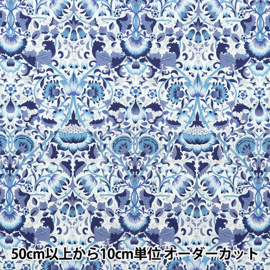 [Aus Menge 5] Stoff "Liberty Fabric Tanalone Roden 3631031-J23C" [Yuzawaya Original]