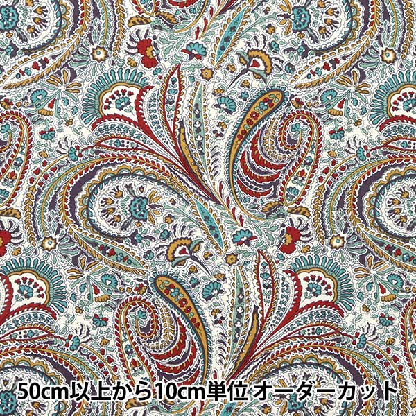 [الكمية تبدأ من 5] قماش “Liberty Fabrics Tana Lawn Abbey Road 3639140-XE” Liberty Japan Liberty Japan