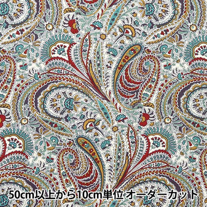 [De 5] Fabric "Liberty Fabric Tanalone Abbey Road 3639140-Xe" Liberty Japón Libertad Japón