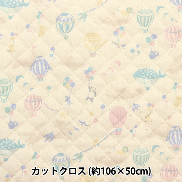 Tissu "feuille Kilt Petit Collection Ballon Animal Cut Cross Environ 106 x 50cm Kinari CQ-Ptc-Fan-A"