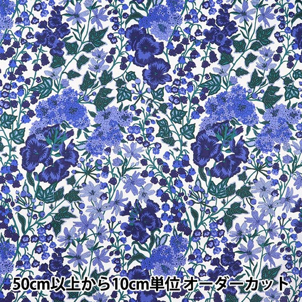 [Aus Menge 5] Fabric "Liberty Fabric Tanalon Print Edna 3634279-de" Liberty Japan