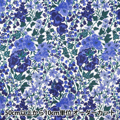 [الكمية من 5] قماش "Liberty Fabrics Tana Lawn Print Edna 3634279-DE" Liberty Japan